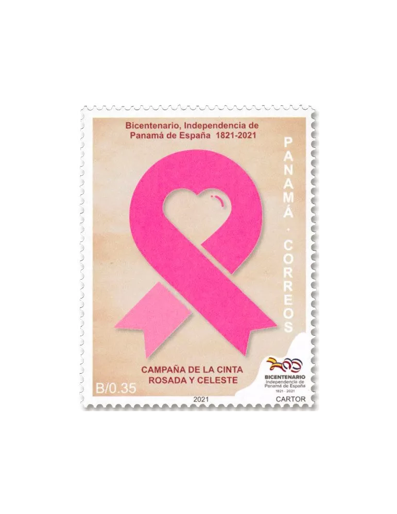 n° 1358/1363 - Timbre PANAMA Poste