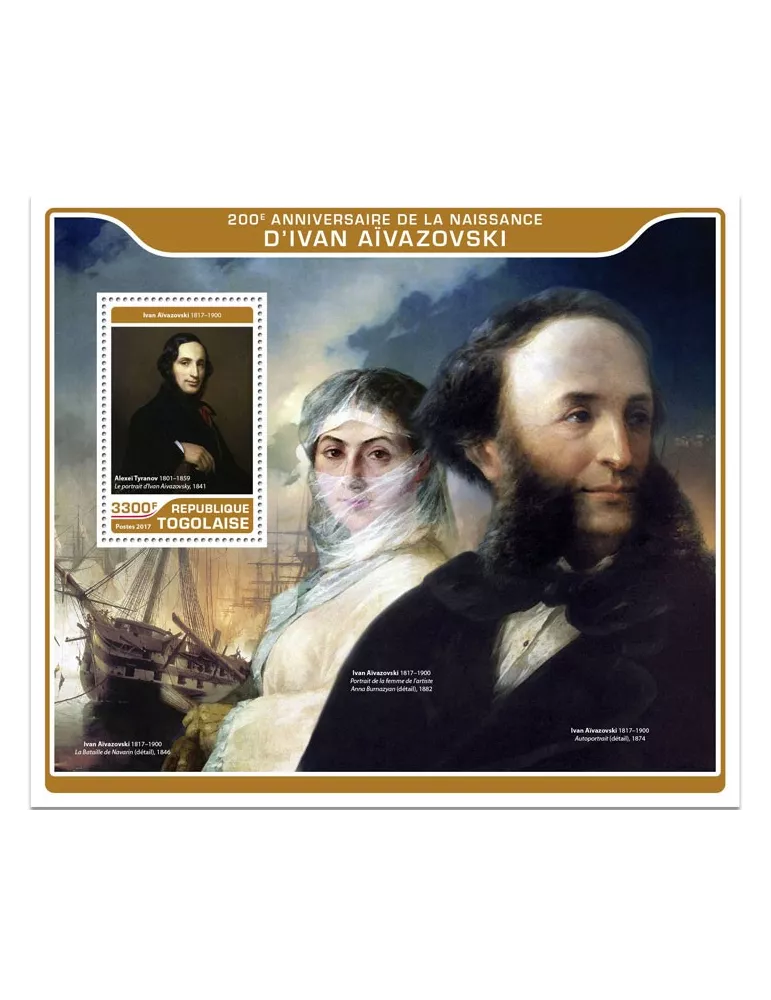 n° 1267 - Timbre TOGO Blocs et feuillets