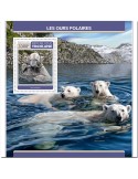n° 1275 - Timbre TOGO Blocs et feuillets