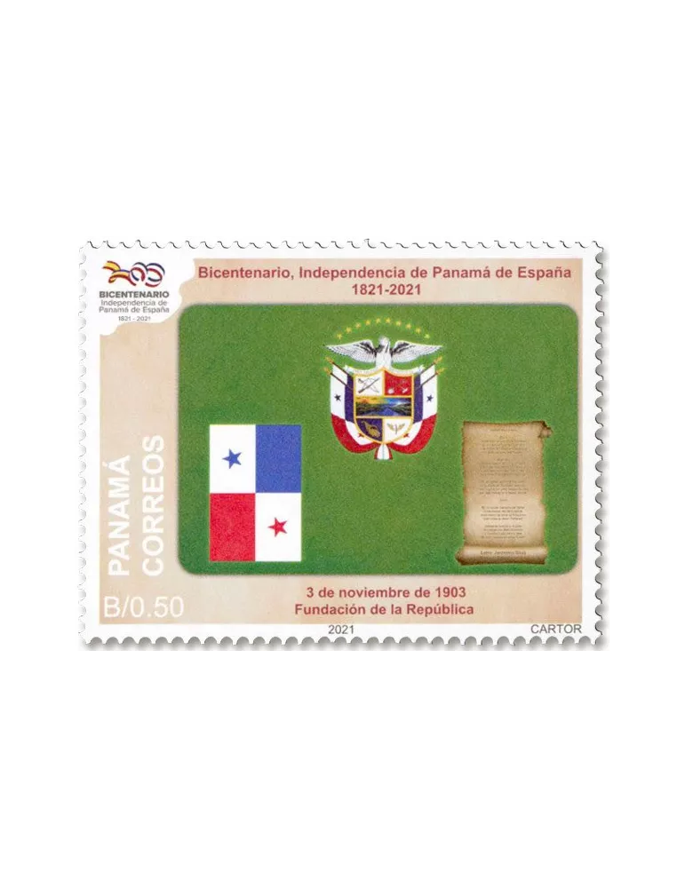 n° 1358/1363 - Timbre PANAMA Poste