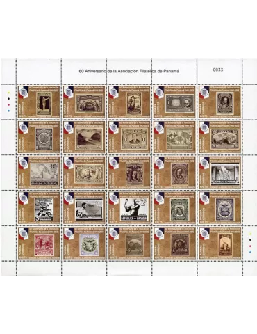 n° 1376/1400 - Timbre PANAMA Poste