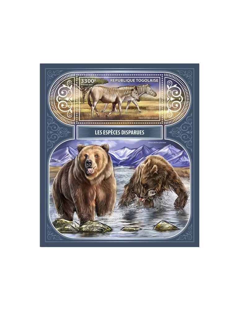 n° 1315 - Timbre TOGO Blocs et feuillets