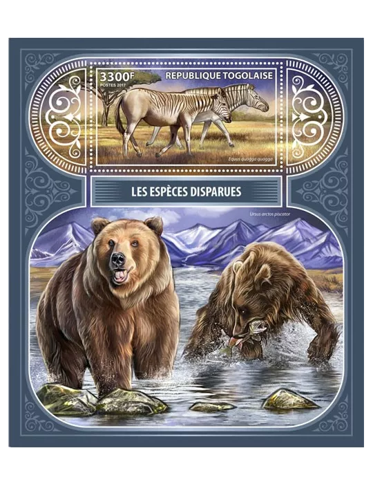 n° 1315 - Timbre TOGO Blocs et feuillets