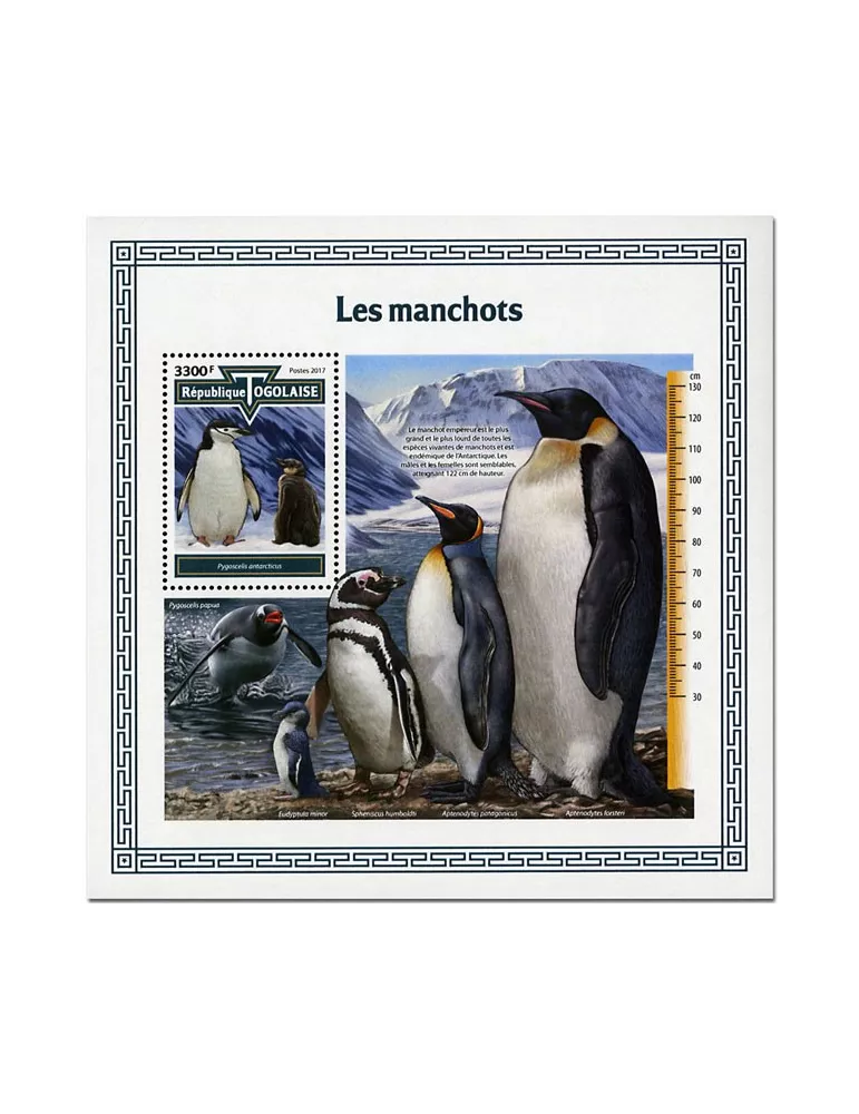 n° 1359 - Timbre TOGO Blocs et feuillets