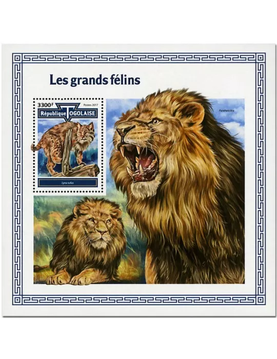 n° 1360 - Timbre TOGO Blocs et feuillets