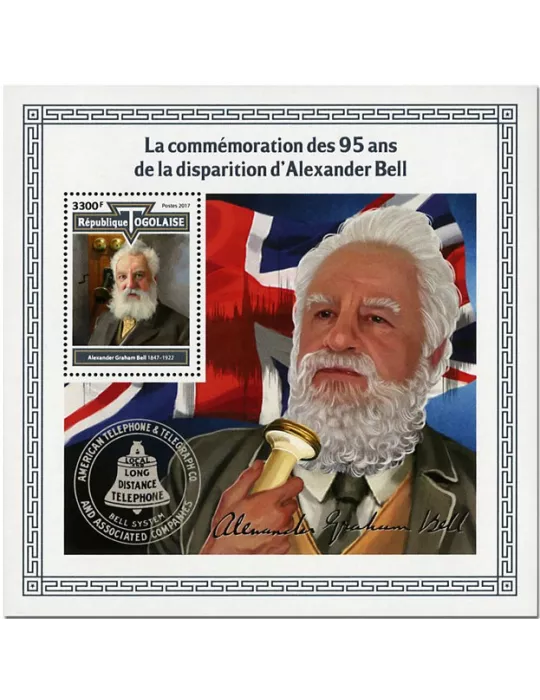 n° 1363 - Timbre TOGO Blocs et feuillets