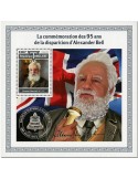 n° 1363 - Timbre TOGO Blocs et feuillets
