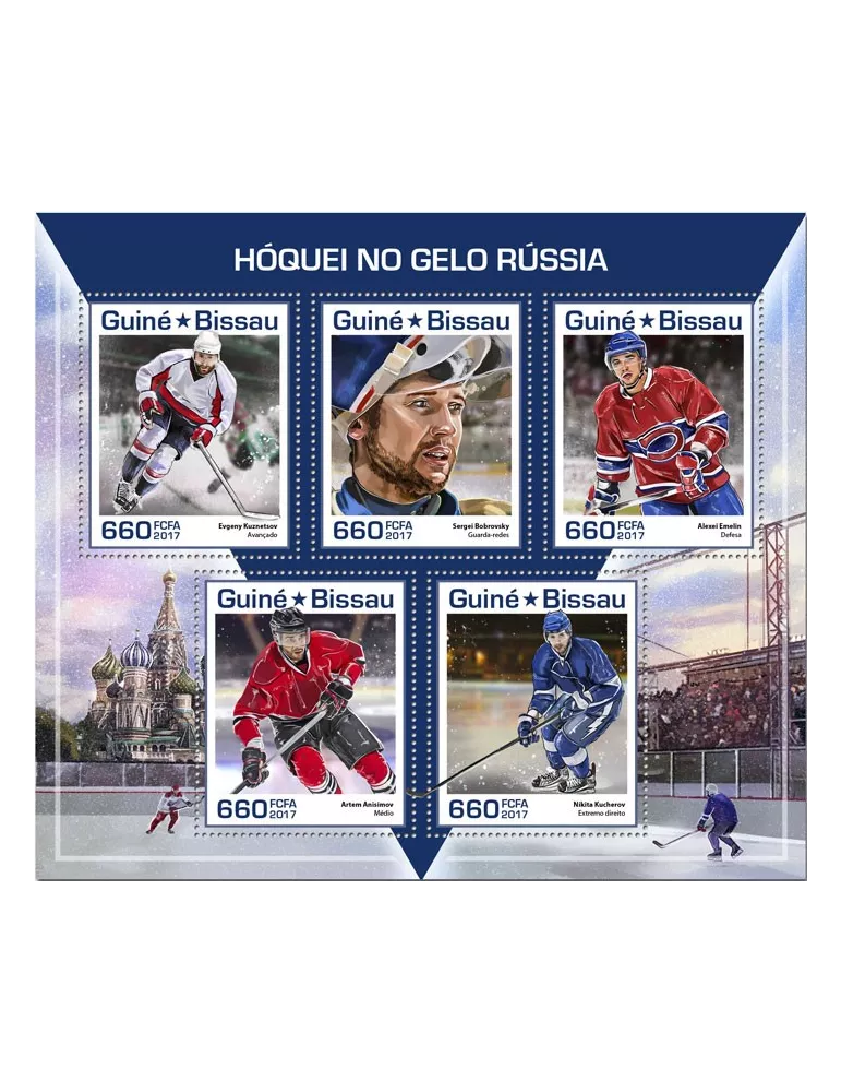 n° 7089/7093 - Timbre GUINÉE-BISSAU Poste