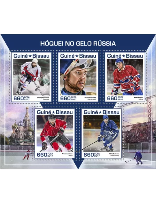 n° 7089/7093 - Timbre GUINÉE-BISSAU Poste