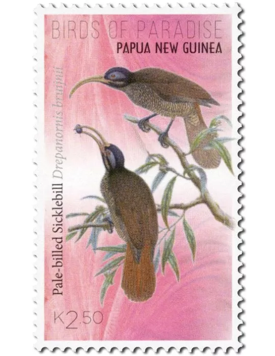 n° 1829/1838 - Timbre PAPOUASIE ET NOUVELLE-GUINEE Poste