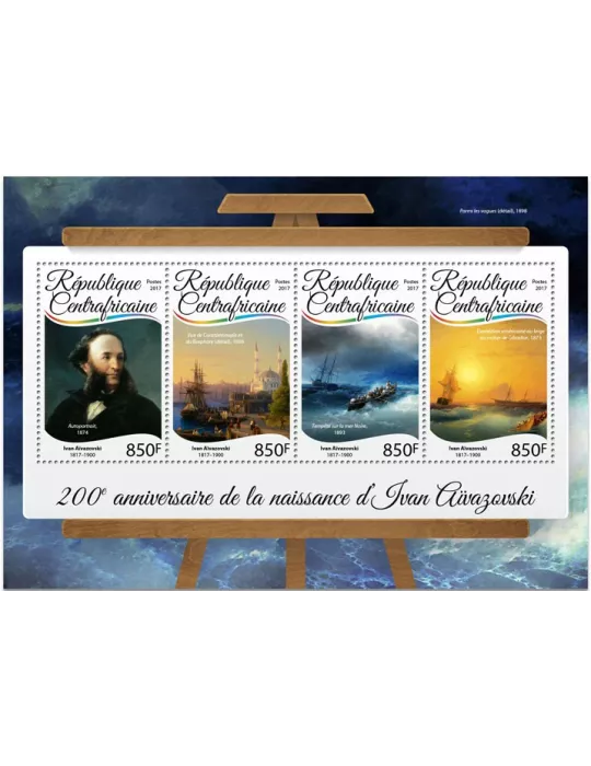 n° 4953/4956 - Timbre CENTRAFRIQUE Poste