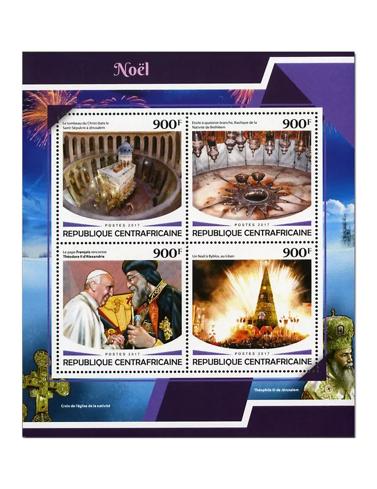 n° 5237/5240 - Timbre CENTRAFRIQUE Poste