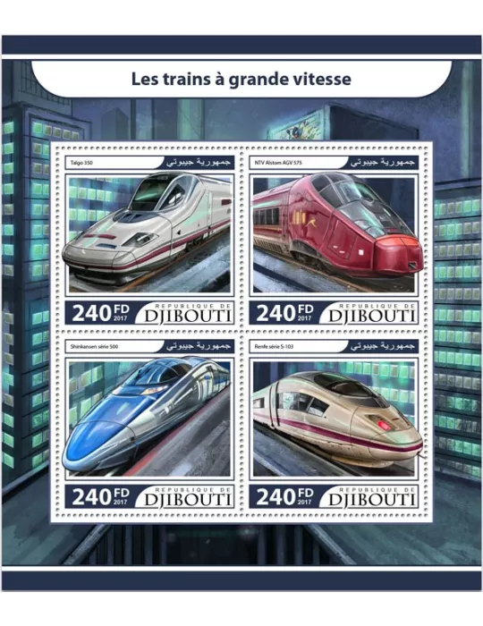 n° 1456/1459 - Timbre DJIBOUTI Poste