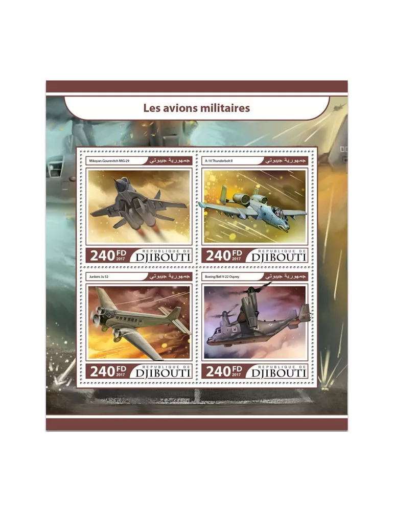 n° 1504/1507 - Timbre DJIBOUTI Poste