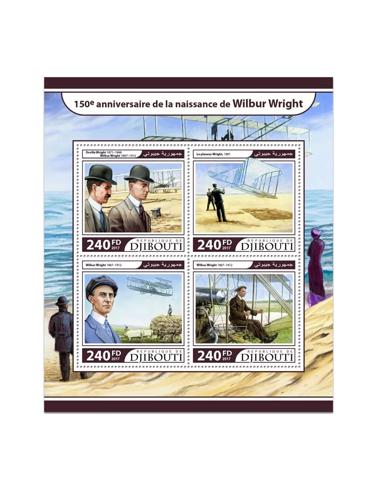 n° 1532/1535 - Timbre DJIBOUTI Poste