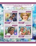 n° 1556/1559 - Timbre DJIBOUTI Poste