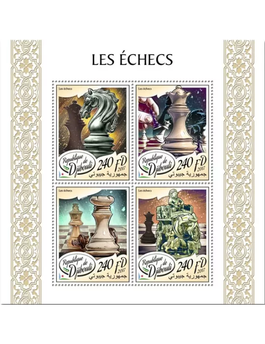 n° 1596/1599 - Timbre DJIBOUTI Poste