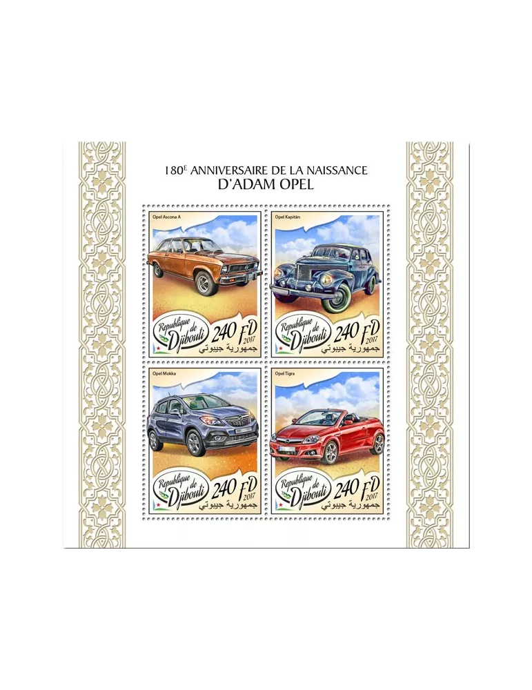 n° 1632/1635 - Timbre DJIBOUTI Poste