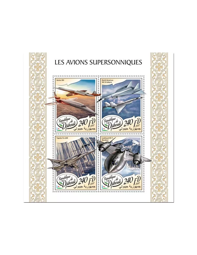 n° 1644/1647 - Timbre DJIBOUTI Poste