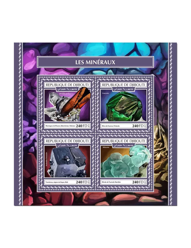 n° 1764/1767 - Timbre DJIBOUTI Poste