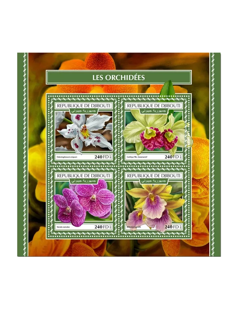 n° 1812/1815 - Timbre DJIBOUTI Poste