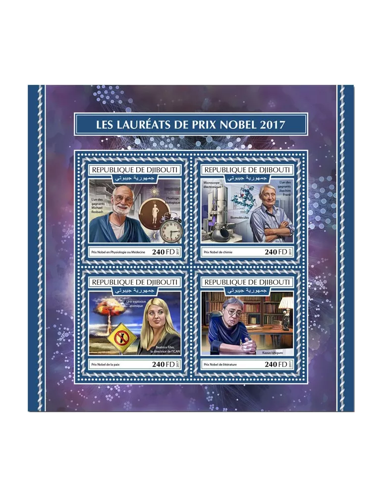 n° 1824/1827 - Timbre DJIBOUTI Poste