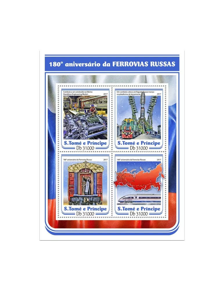 n° 5721/5724 - Timbre SAINT-THOMAS ET PRINCE Poste