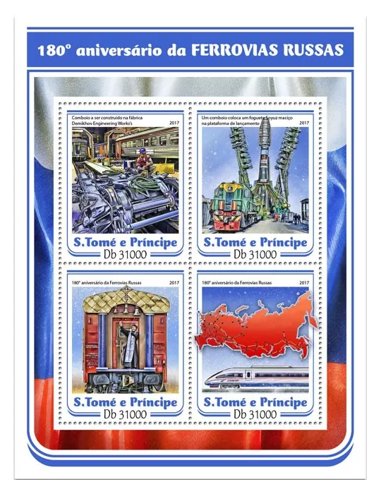 n° 5721/5724 - Timbre SAINT-THOMAS ET PRINCE Poste