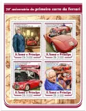 n° 5733/5736 - Timbre SAINT-THOMAS ET PRINCE Poste