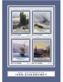 n° 5837/5840 - Timbre SAINT-THOMAS ET PRINCE Poste
