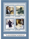 n° 5877/5880 - Timbre SAINT-THOMAS ET PRINCE Poste