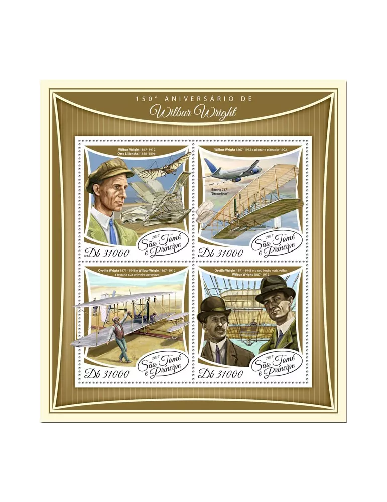 n° 5973/5976 - Timbre SAINT-THOMAS ET PRINCE Poste