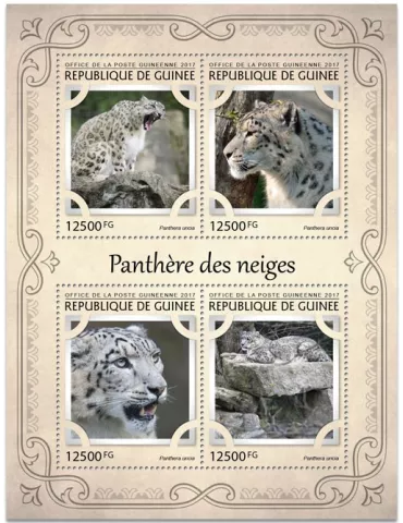 n° 8689/8692 - Timbre GUINÉE Poste