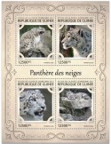 n° 8689/8692 - Timbre GUINÉE Poste