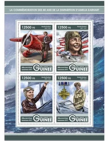 n° 8717/8720 - Timbre GUINÉE Poste