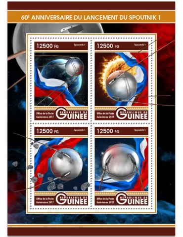 n° 8745/8748 - Timbre GUINÉE Poste