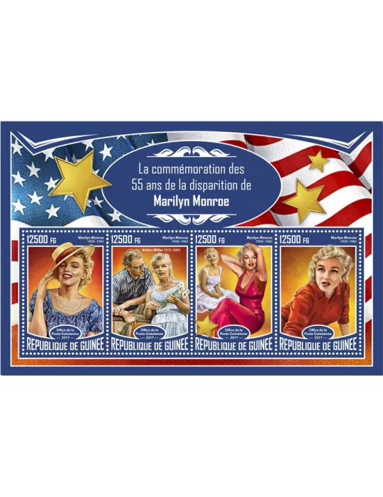 n° 8809/8812 - Timbre GUINÉE Poste