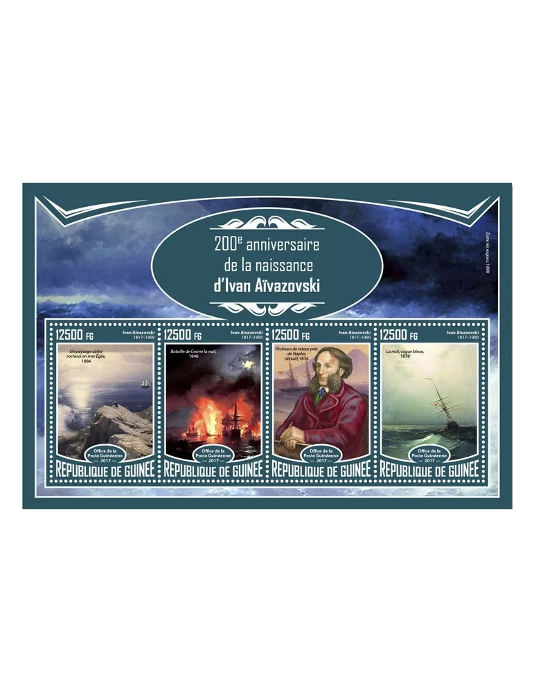 n° 8821/8824 - Timbre GUINÉE Poste