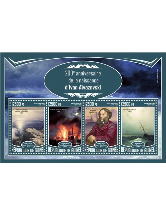 n° 8821/8824 - Timbre GUINÉE Poste