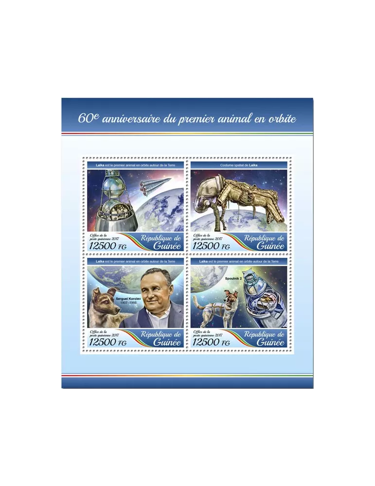 n° 8904/8907 - Timbre GUINÉE Poste