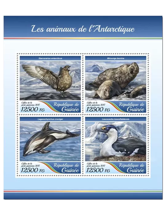 n° 8936/8939 - Timbre GUINÉE Poste