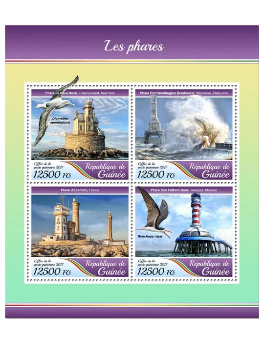 n° 8960/8963 - Timbre GUINÉE Poste