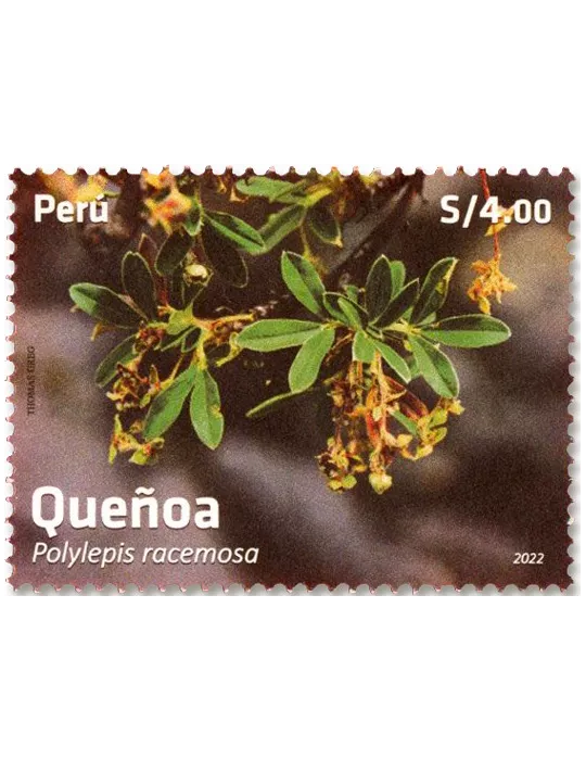 n° 2252/2253 - Timbre PEROU Poste