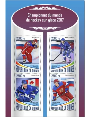 n° 9020/9023 - Timbre GUINÉE Poste