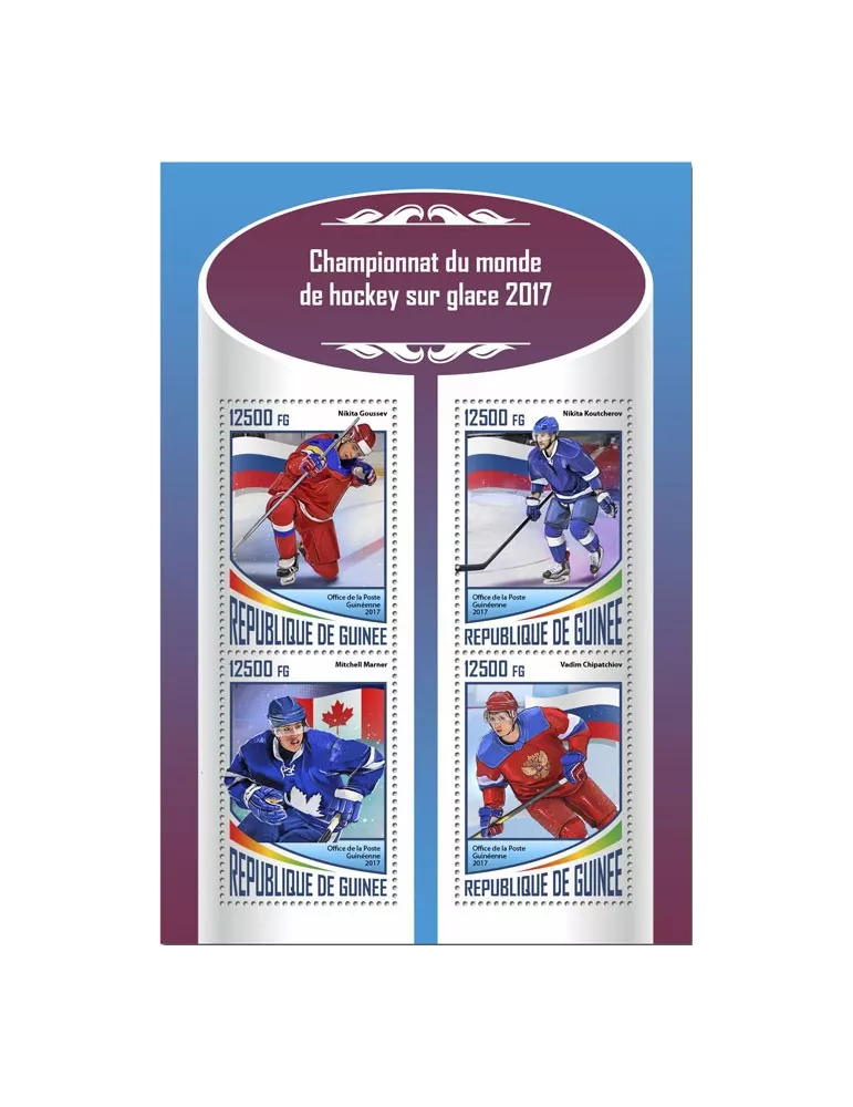 n° 9020/9023 - Timbre GUINÉE Poste