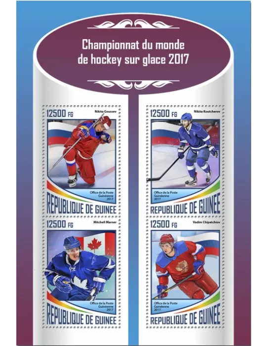 n° 9020/9023 - Timbre GUINÉE Poste