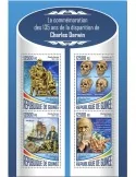 n° 9084/9087 - Timbre GUINÉE Poste