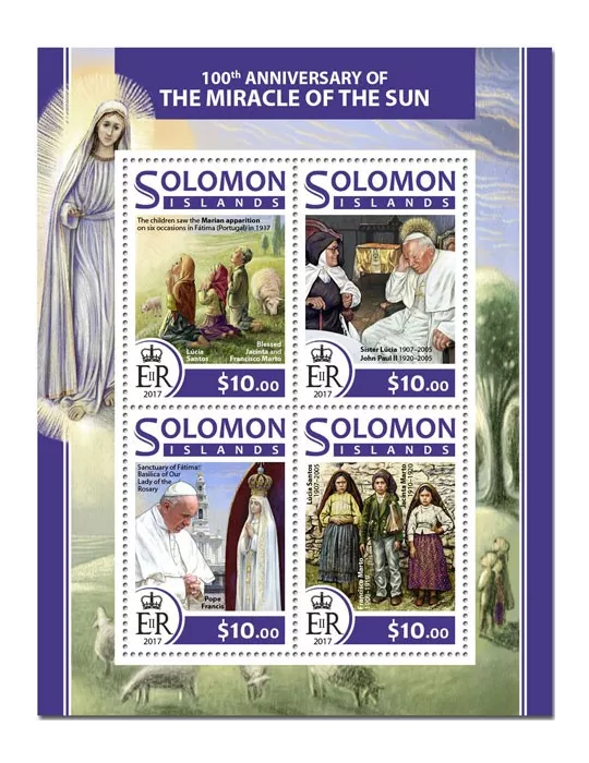 n° 3729/3732 - Timbre SALOMON Poste