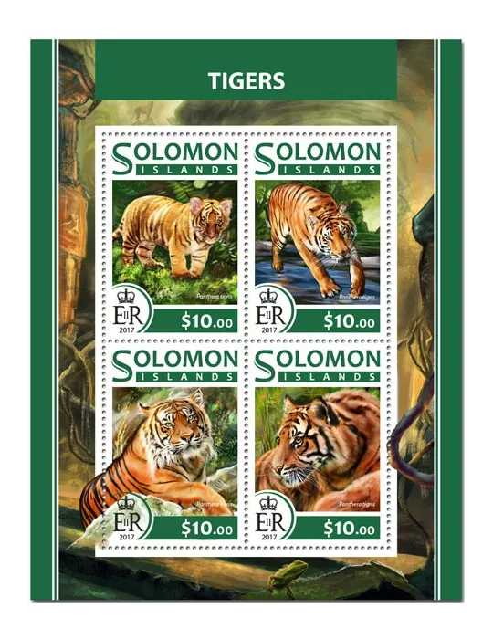 n° 3749/3752 - Timbre SALOMON Poste