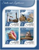 n° 3909/3912 - Timbre SALOMON Poste
